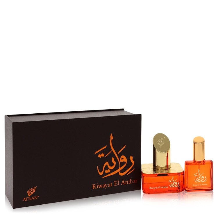 Riwayat El Ambar By Afnan