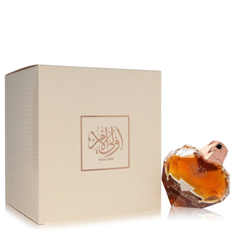 Oulil Amr By Ahmed Al Maghribi