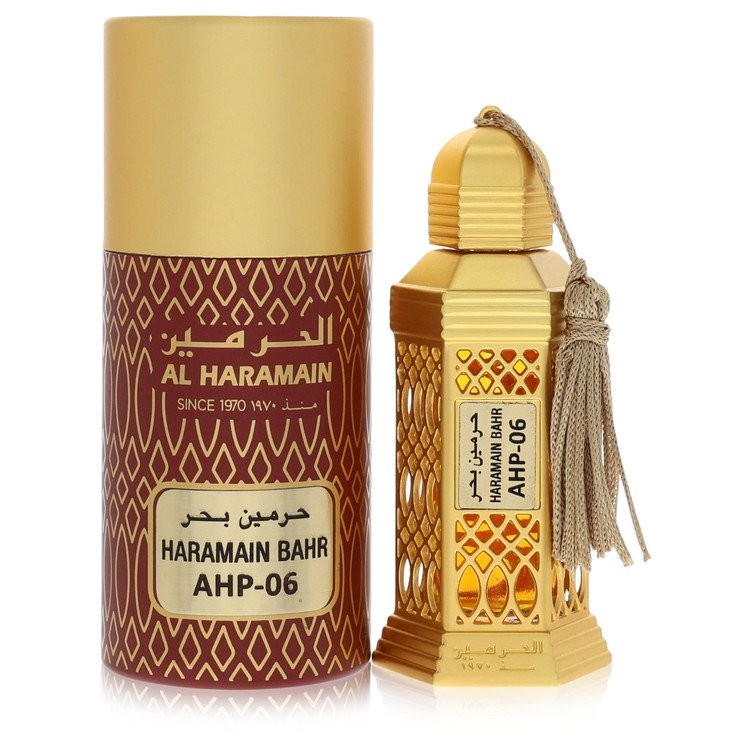 Bahr By Al Haramain