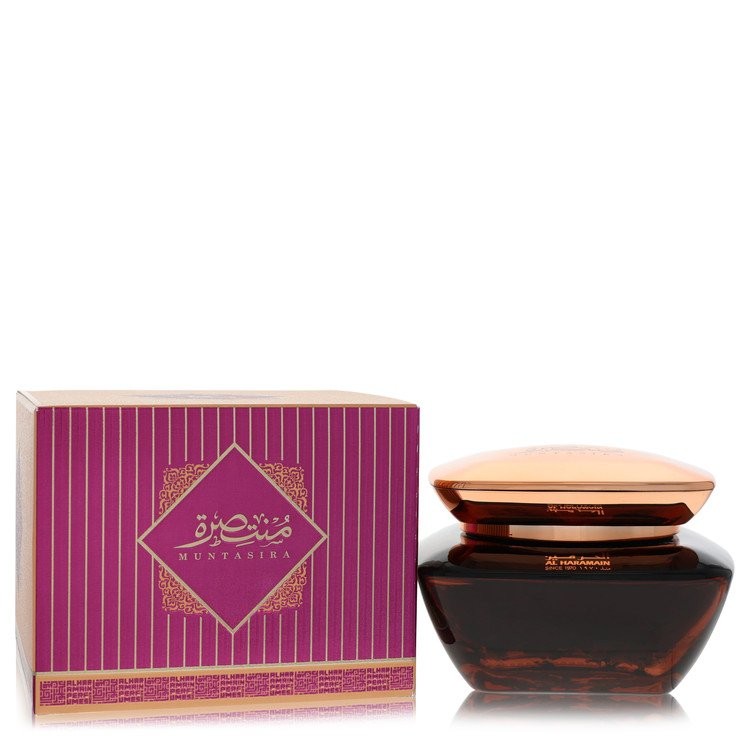 Muntasira By Al Haramain