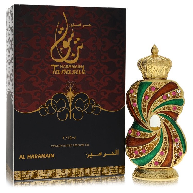 Tanasuk By Al Haramain