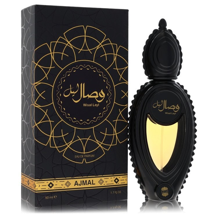 Wisal Layl By Ajmal
