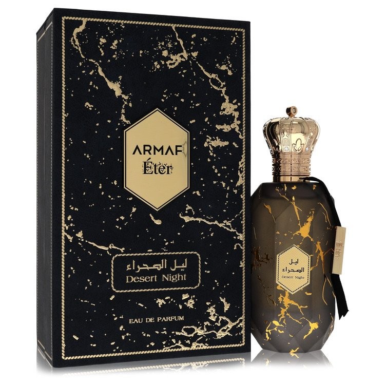 Eter Desert Night By Armaf