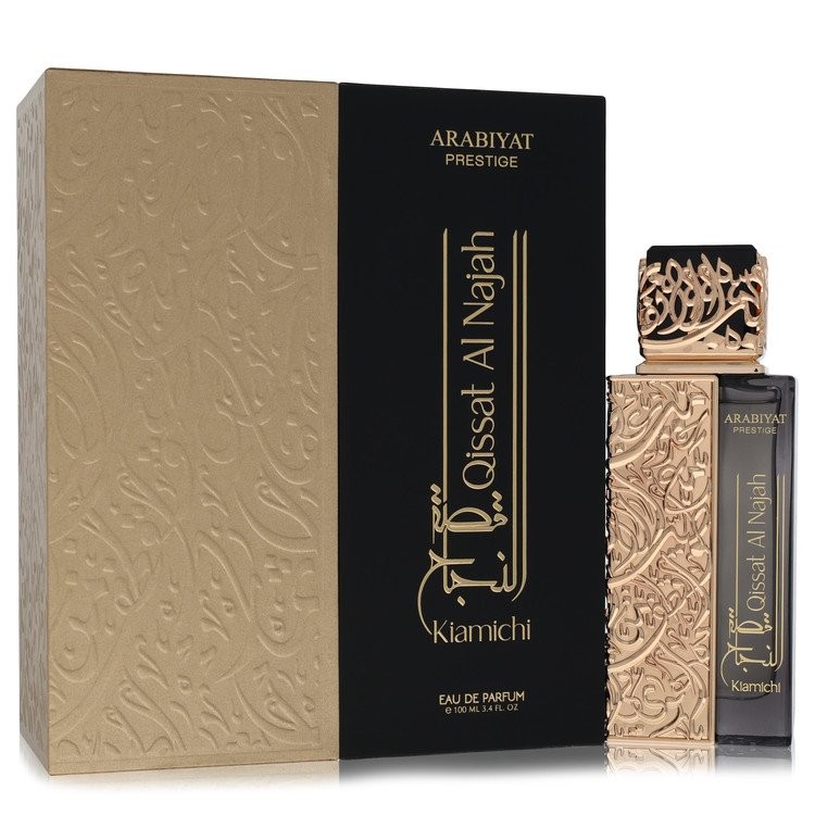 Qissat Al Najah Kiamichi By Arabiyat Prestige