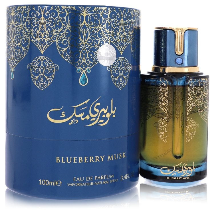 Blueberry Musk By Arabiyat Prestige