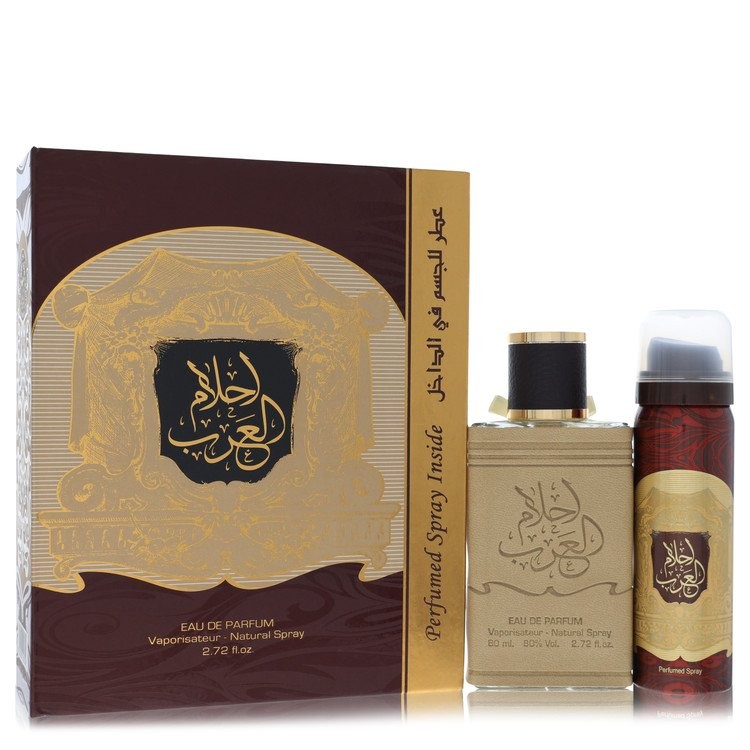 Ard Al Zaafaran Ahlam Al Arab By Al Zaafaran