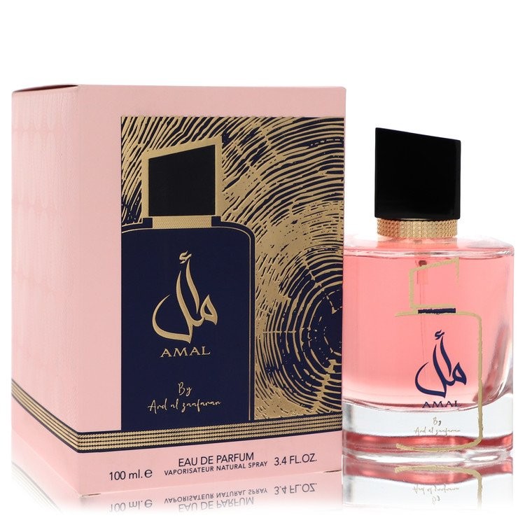 Ard Al Zaafaran Amal By Al Zaafaran