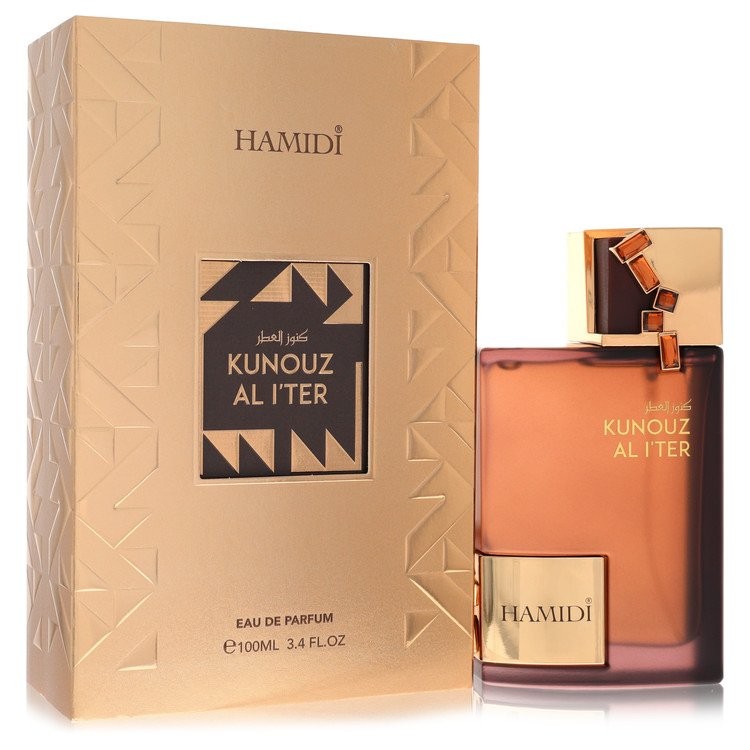 Kunouz Al I'ter By Hamidi