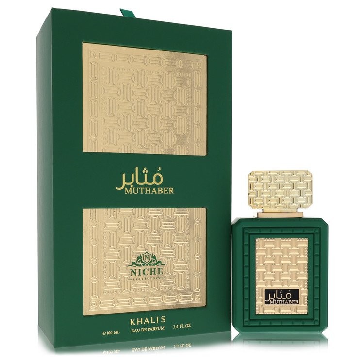 Muthaber Niche Collection By Khalis