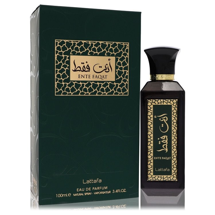 Ente Faqat By Lattafa