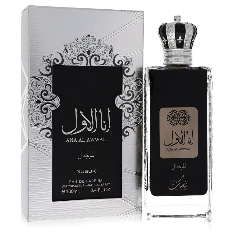 Ana Al Awwal By Nusuk