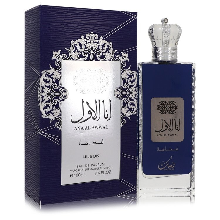 Ana Al Awwal Blue By Nusuk