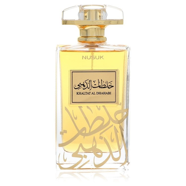 Khaltat Al Dhahabi By Nusuk