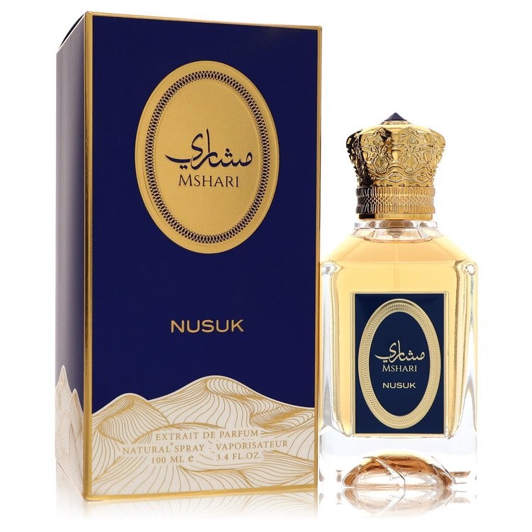 Mshari By Nusuk