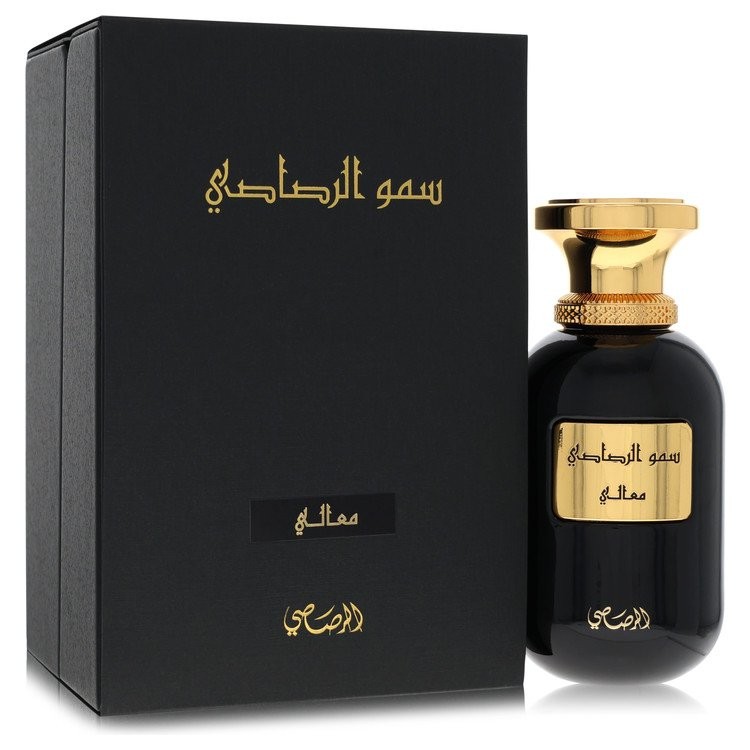 Somow Ma'ali By Rasasi