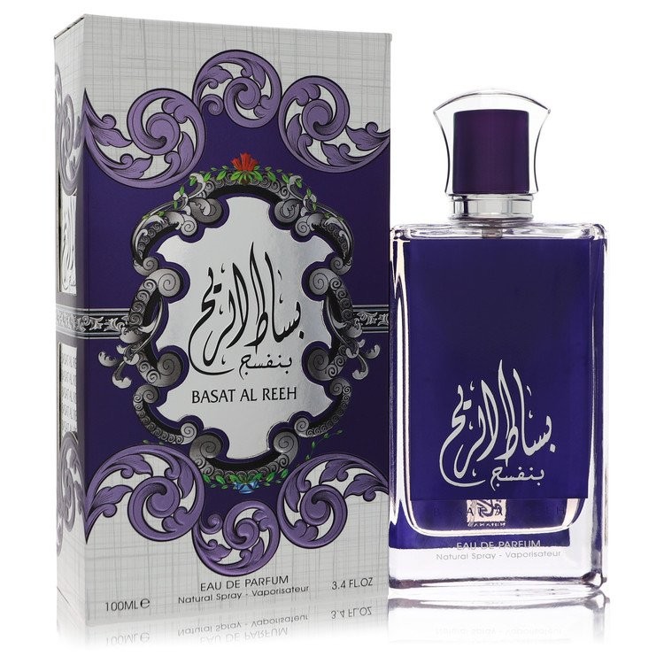 Basat Al Reeh Purple By Rihanah