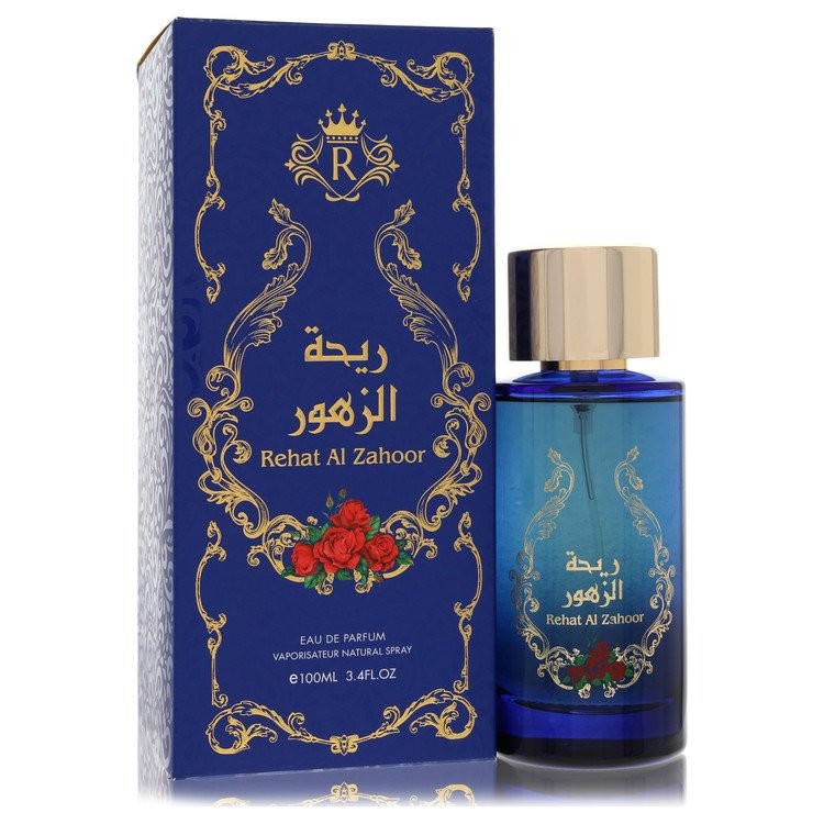 Rehat Al Zahoor By Risala