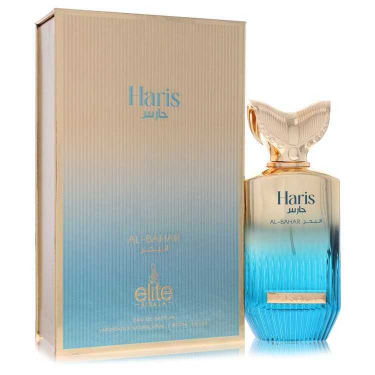 Elite Haris Al-bahar By Risala