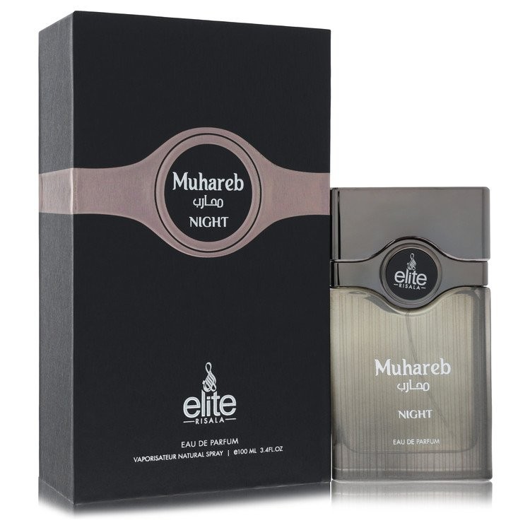 Elite Muhareb Night By Risala
