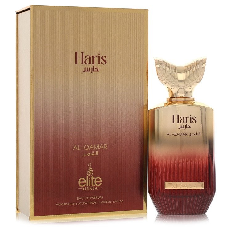 Elite Haris Al-qamar By Risala