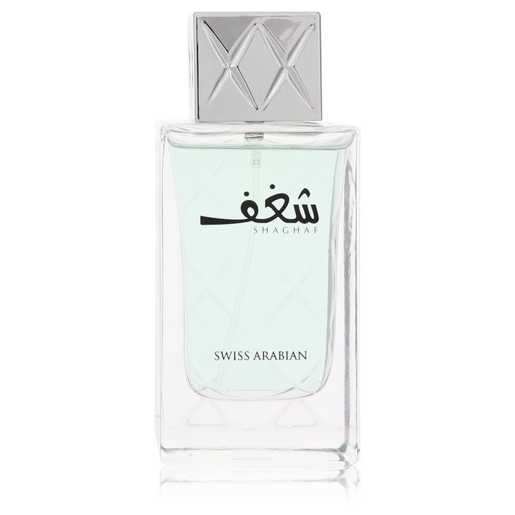 Shaghaf By Swiss Arabian