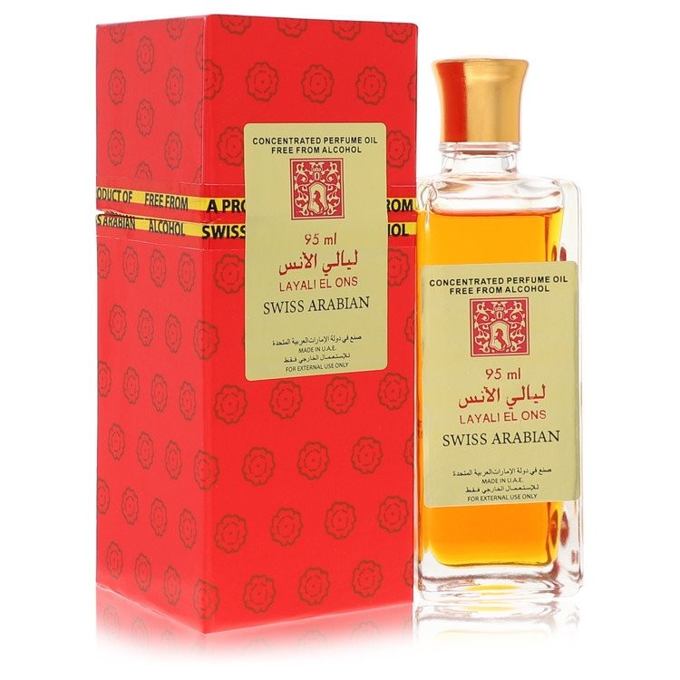 Layali El Ons By Swiss Arabian