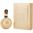 Fakhar Gold Extrait By Lattafa