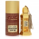 Bahr By Al Haramain
