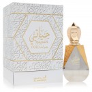 Hayati Gold By Al Haramain