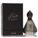 Hayati Man By Al Haramain
