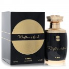 Rhythm Of Oud By Ajmal