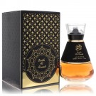 Oudh Al Aswad By Al Wataniah