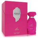 Uhud By Arabiyat Prestige