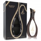 Kohl Opulence By Arabiyat Prestige