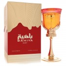 Bahiya Ruby By Arabiyat Prestige
