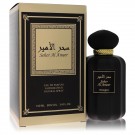 Dumont Murjan Seher Al Ameer By Dumont Paris