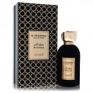 Al Mukhmal Mashaer By Hamidi