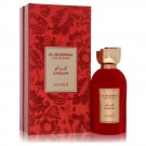 Al Mukhmal Gharam By Hamidi