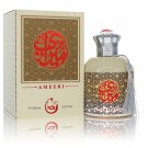 Ameeri By Kian