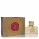 Al Dur Al Maknoon Gold By Lattafa