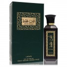 Ente Faqat By Lattafa