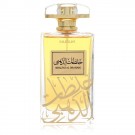 Khaltat Al Dhahabi By Nusuk