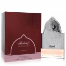 Al Mukhtalif By Nusuk