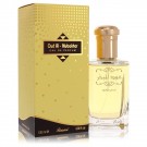 Oud Al Mubakhar By Rasasi