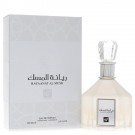 Rayaanat Al Musk By Rihanah