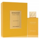 Shaghaf Vanilla Toffee By Swiss Arabian