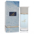 Kaaf By Ahmed Al Maghribi 100ml Edps Unisex Fragrance