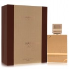 Amber Oud Gold Edition By Al Haramain 75ml Edps Unisex Fragrance
