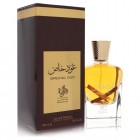 Special Oud By Al Wataniah 100ml Edps Unisex Fragrance