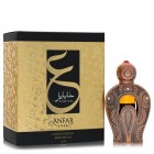 Abeer By Anfar 15ml Perfume Oil Womens Perfume